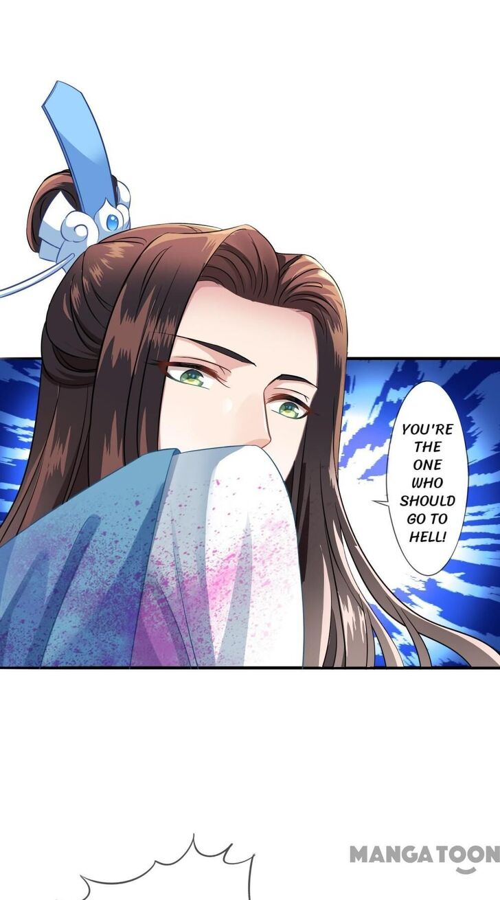 What? The Crown Prince Is Pregnant! Chapter 1 17